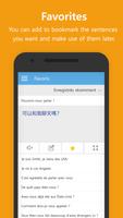 Learn Chinese(Traditional) Phrase for Free capture d'écran 2