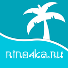 Пхукет icon