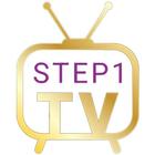 Step One TV biểu tượng