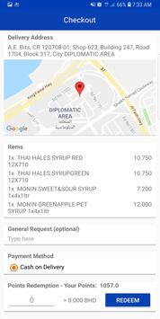 Supply Store 截图 5