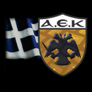 Α.Ε.Κ. ποδοσφ. βάση δεδομένων APK