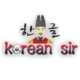 Korean Sir
