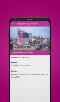 MyAEON 截图 4
