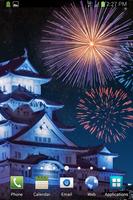 Himeji Japan Fireworks LWP poster