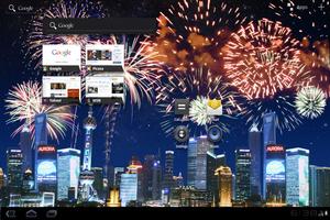 ShangHai China Fireworks LWP تصوير الشاشة 2