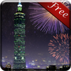 Taipei Taiwan Firework LWP APK