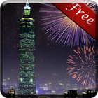 Taipei Taiwan Firework LWP icône