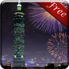 Taipei Taiwan Firework LWP icon