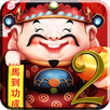 God Of Fortune 3D LWP - v2 APK