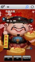 Fortune Radio ポスター