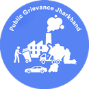 Public Grievance Jharkhand APK