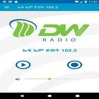 FM Dwet 102.2 آئیکن