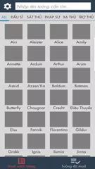 AE M9 APK Herunterladen