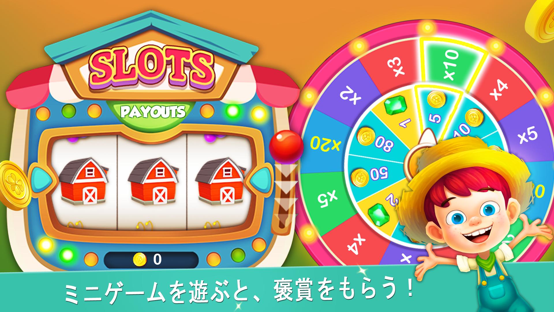 Android 用の Coin Mania コイン落とし無料ゲーム Apk をダウンロード