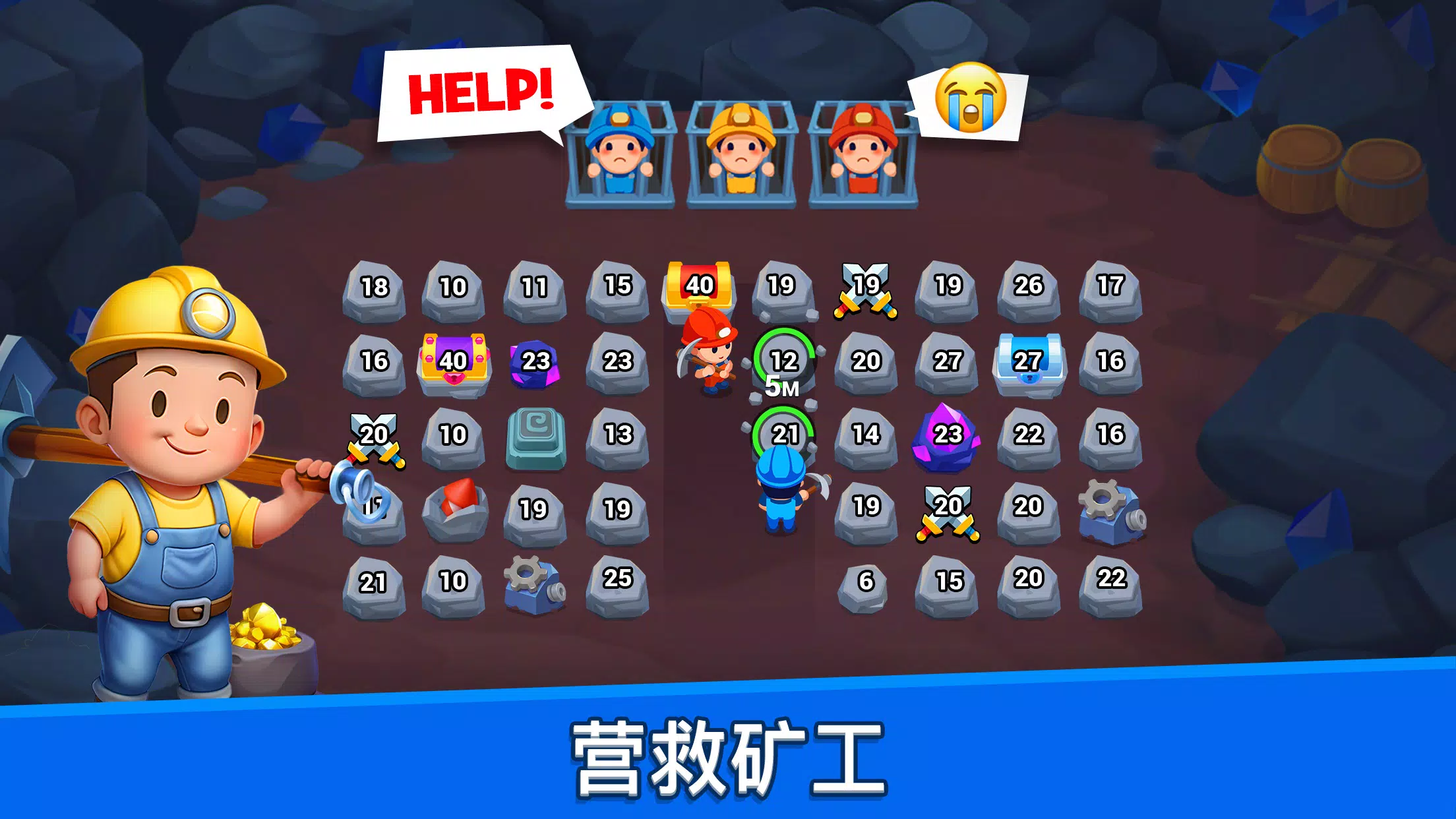 Richdom – 放置帝国大亨