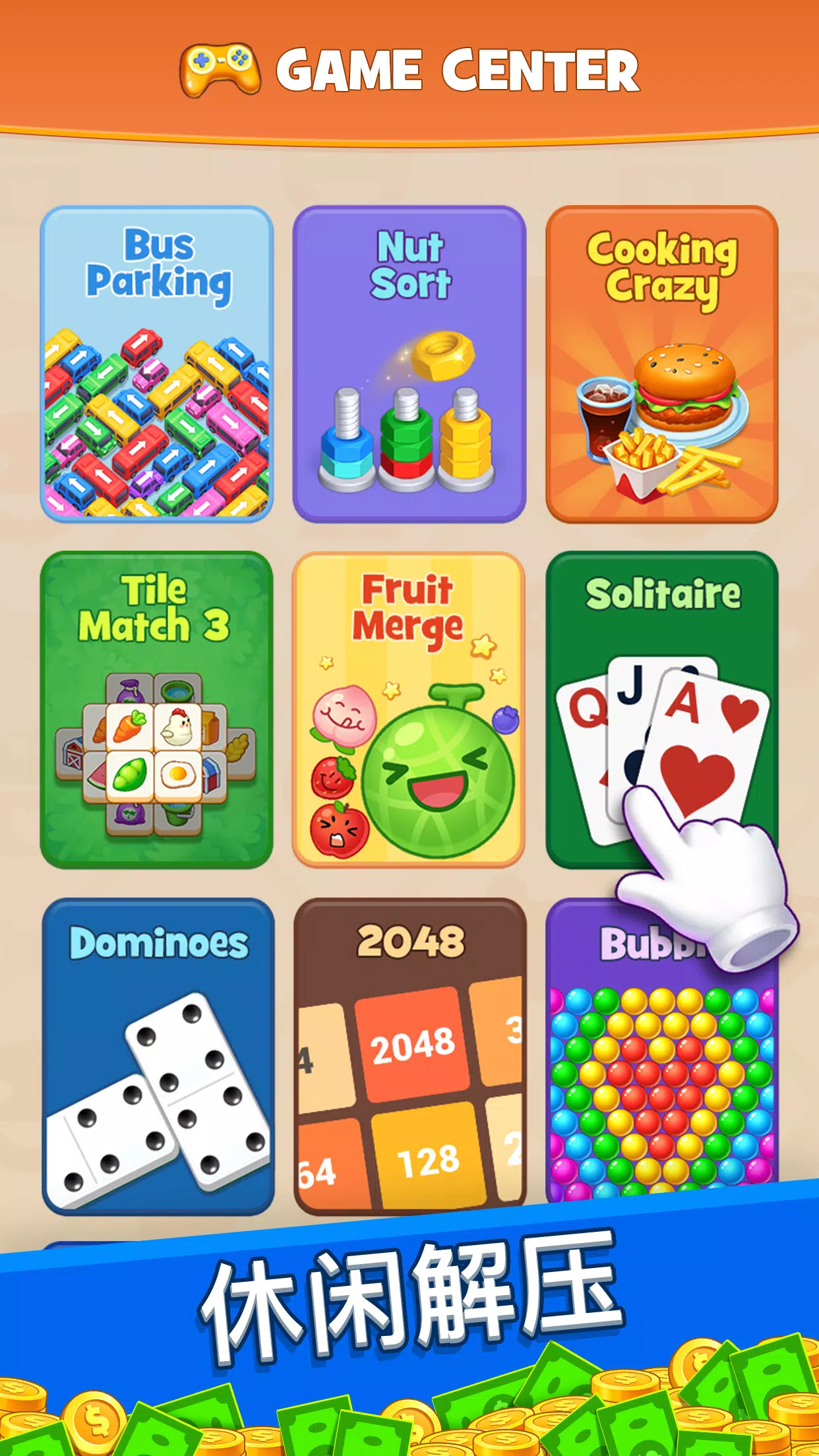 Richdom – 放置帝国大亨