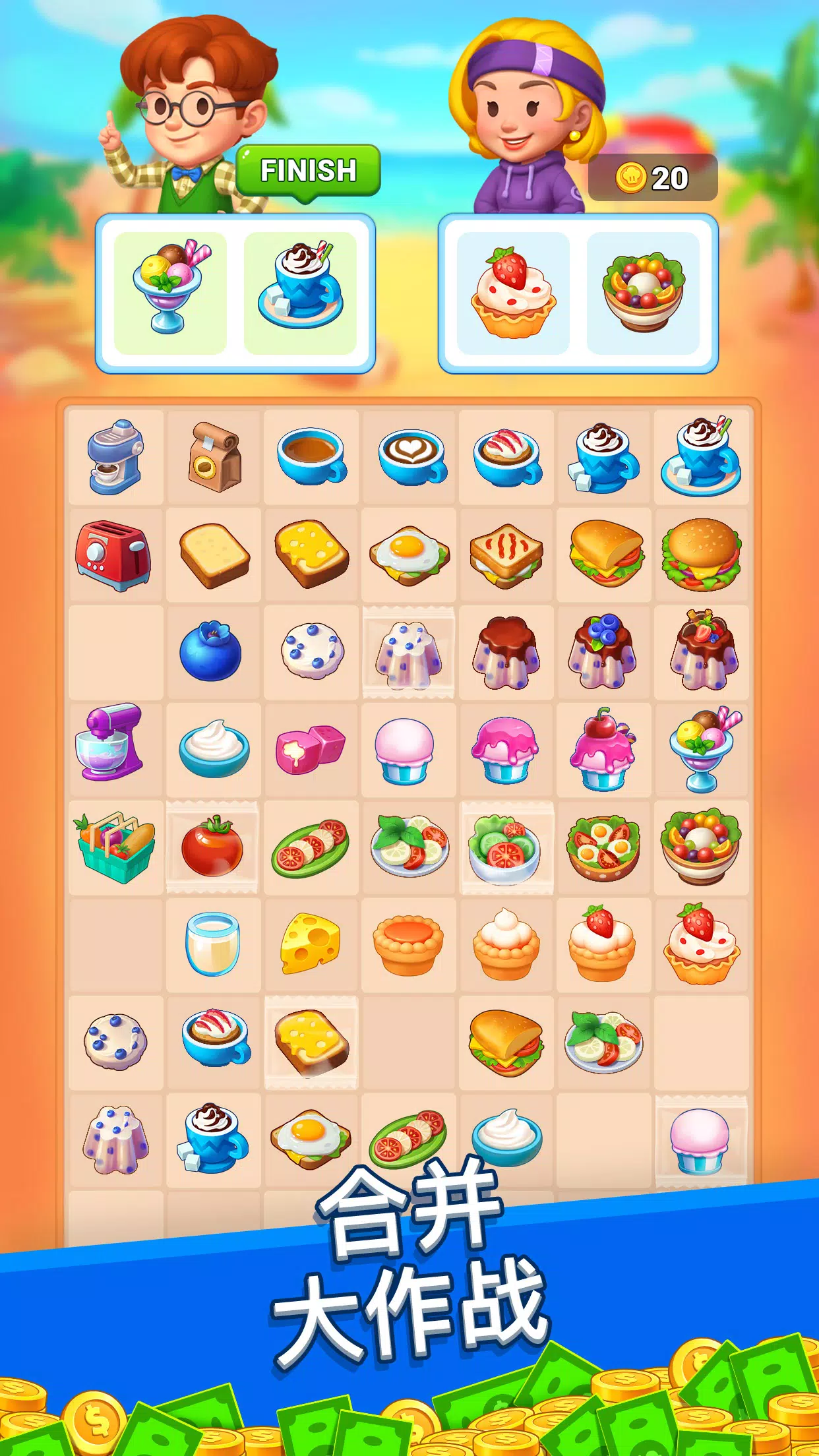 Richdom – 放置帝国大亨