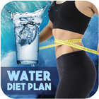 Water Diet Plan for Weight Loss icon