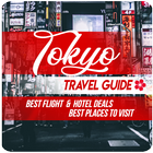 Tokyo Travel Guide आइकन