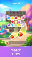Tile Match الملصق