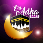 EID Al-Adha 2021 Greeting cards icône