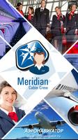 Meridian.Cabin Crew 포스터