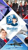 Meridian.Cabin Crew 스크린샷 2