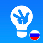 Фиксики: Учим русский язык иконка