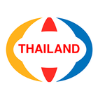 Carte de Thaïlande hors ligne  icône