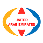 United Arab Emirates 아이콘