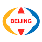 Carte de Pékin hors ligne + Gu icône