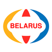 Carte de Biélorussie hors ligne + Guide