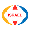 ”Israel Offline Map and Travel 