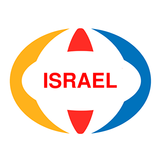 Carte de Israël hors ligne + G icône
