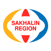 Carte de Région de Sakhaline + Guide
