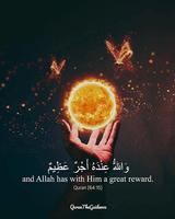 Amazing Quran Verses Ekran Görüntüsü 3