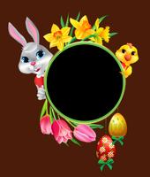 Easter Greetings Photo Maker 截圖 3