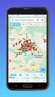 Aeris IoT sas screenshot 2