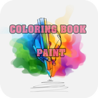 Coloring Book for Kids 아이콘