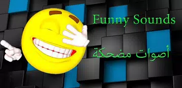 Funny Sounds