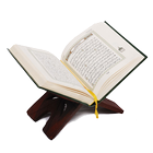 Quran Mojawad icon