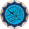 Quran APK