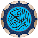 APK Quran