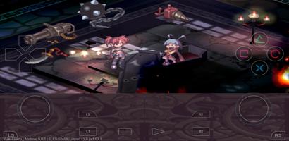 AetherSX2 -PS2 Emulator Helper скриншот 1