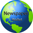 Newspaper Wallet icon