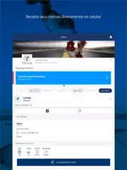 Treinus アプリダウンロード