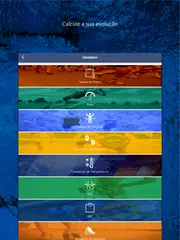 Treinus アプリダウンロード