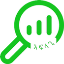 Afalagi - Job ,Event &Phone No APK