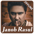 Janob Rasul 2019