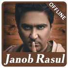 Janob Rasul ไอคอน